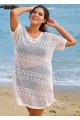 Beige V Neck Cut Out Drawstring Swim Cover Up